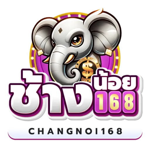 ช้างน้อย 168 สล็อต